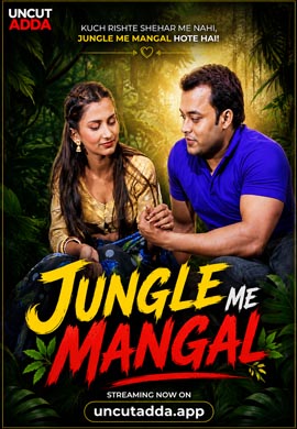 Jungle me mangal | Real Anal | Season 01